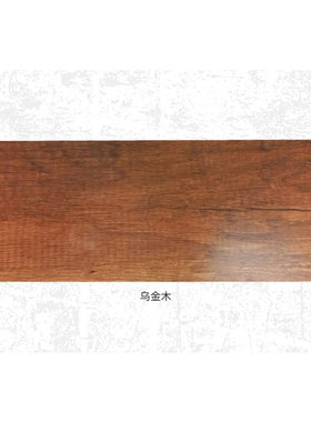 时尚简约韩式免漆生态木门