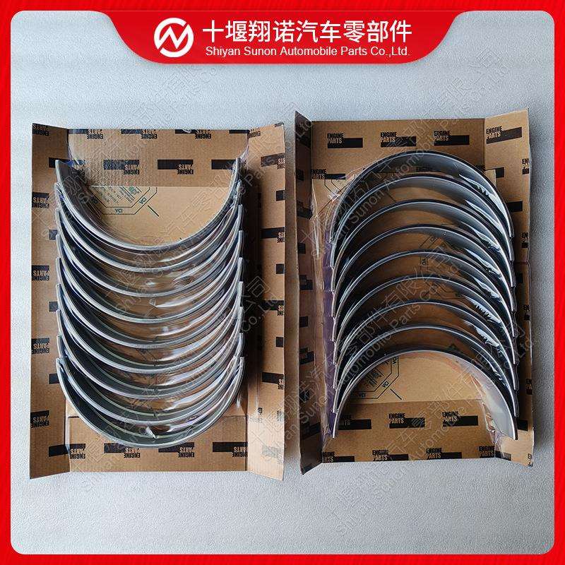 康明斯QSK60发动机曲轴瓦主轴瓦组件套装402479238009203800620