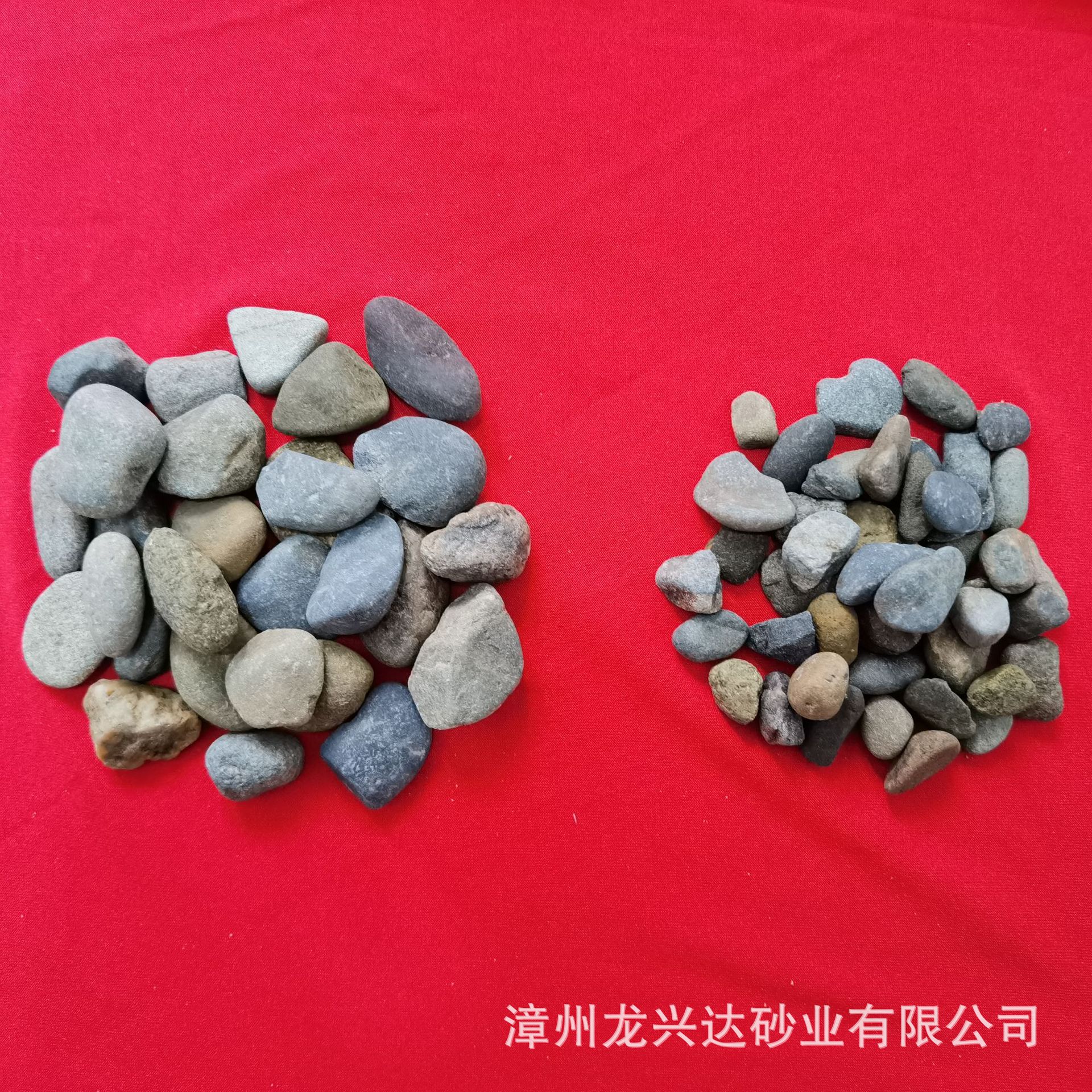 鹅卵石滤料【8-16mm】景观建筑工程铺路滤料庭院水处理雨花石滤料