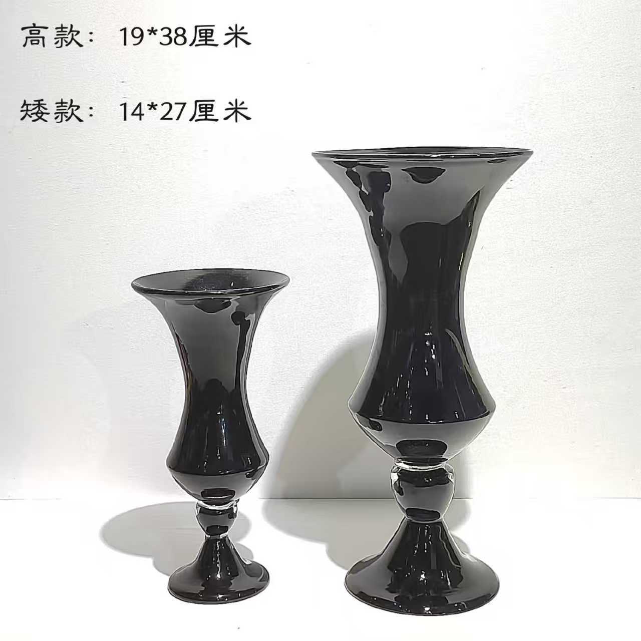 现代简约原黑色婚庆高脚杯玻璃花瓶酒店大堂桌面软装插花装饰摆件