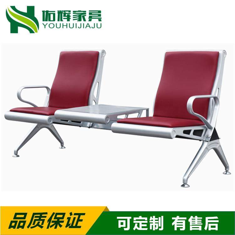 工厂直销公共座椅三角横梁排椅高靠背带茶几等候椅休息椅机场椅子