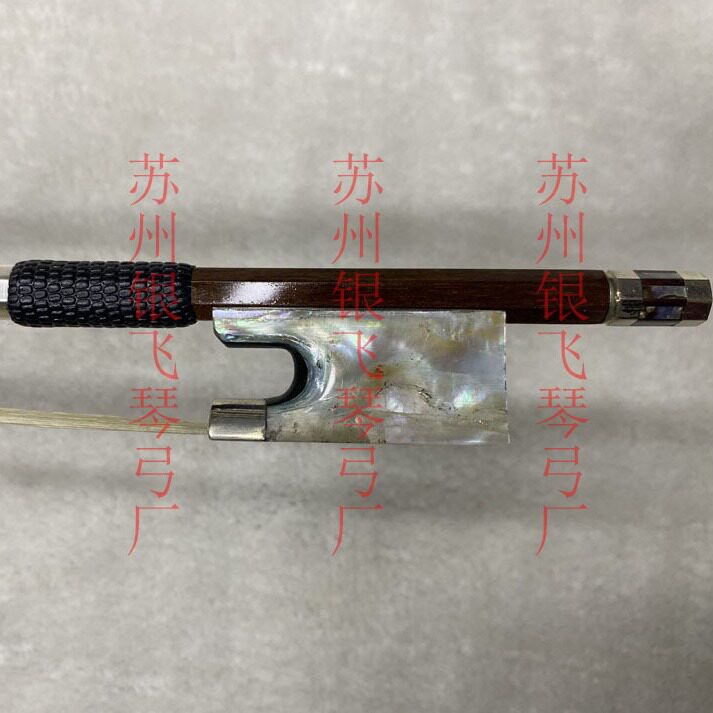 绿木绿檀木小提琴弓鲍鱼壳尾库小提琴弓蒙古白马尾演奏包邮弹性好
