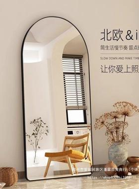 法式复古镜子网红高级感全身镜轻奢风穿衣镜落地镜家用挂墙试衣镜