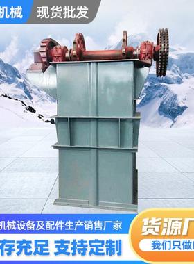 出售水泥沙子垂直上料提升机物料粮食自动升降输送机斗式提升机