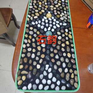 石子路一体雨花石足底按摩垫垫子石头路鹅卵石路石头按摩步道防滑