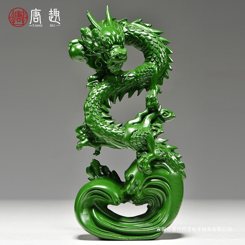 纯木雕刻青龙吉祥物摆件