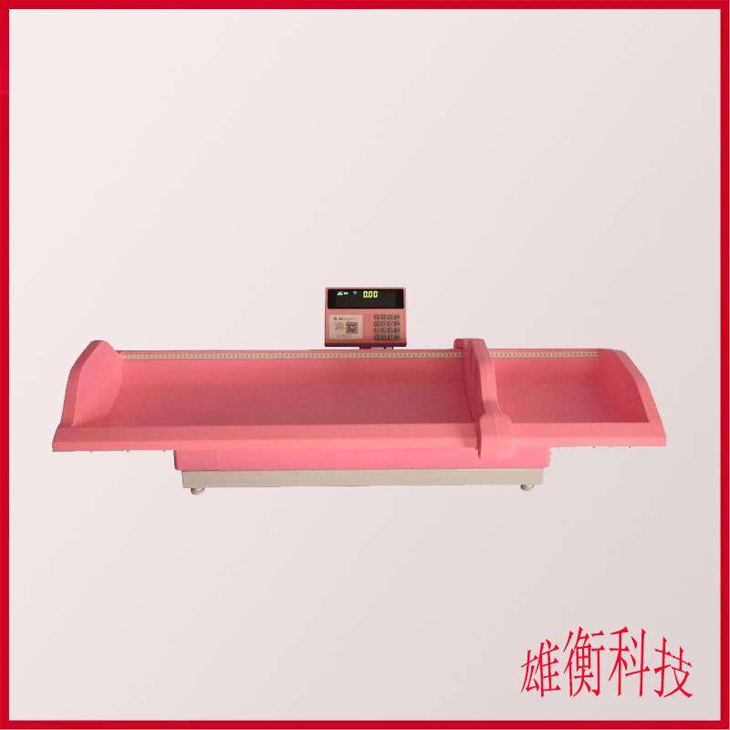 WS-RTG-1G PRO/WS-RTG-1D PRO康娃牌卧式儿童婴幼儿智能体检仪