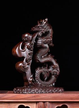 黑檀木雕刻青龙摆件祥龙吐珠生肖龙摆设家居店铺装饰送礼手工艺品