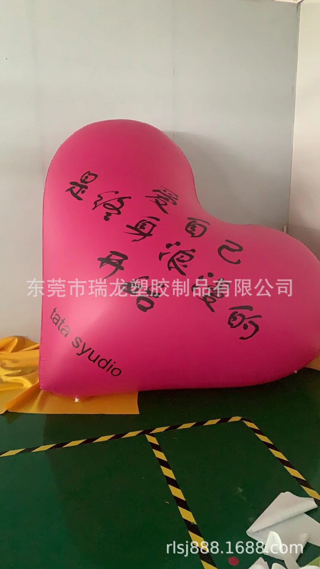 网红超大巨型充气爱心气模情人节发光闭气心形气球婚礼美陈道具