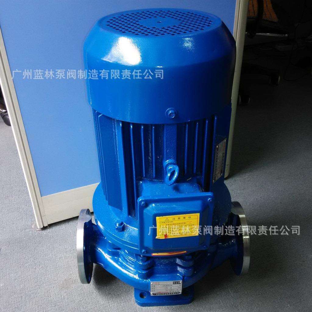 GD32-20管道泵不锈钢立式管道泵热水立式耐腐蚀单级管道泵