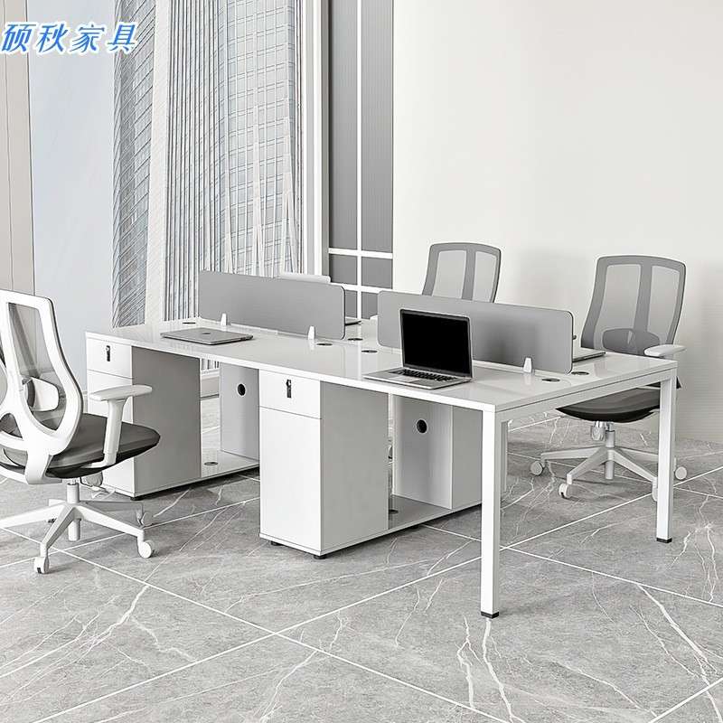 职员办公桌员工并排白色工位屏风隔断卡位办公室财务桌椅组合简约