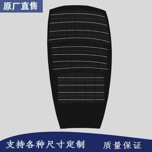 供应各类规格瓦片状太阳能异形太阳能板玻璃层压光伏太阳能板