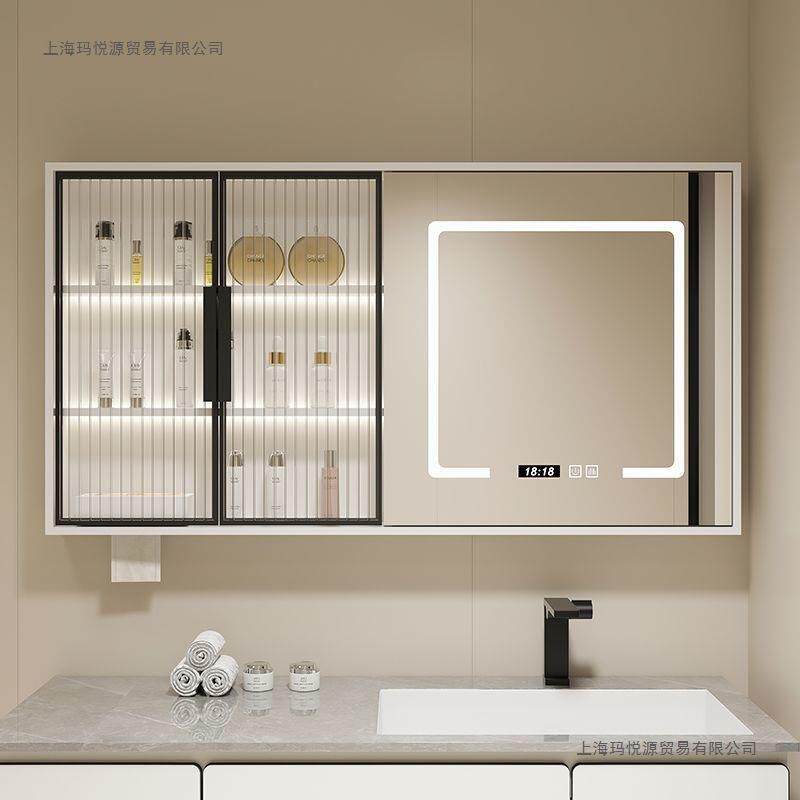 智能浴室镜柜单独挂墙式带灯防雾实木置物架卫生间镜子收纳一体柜