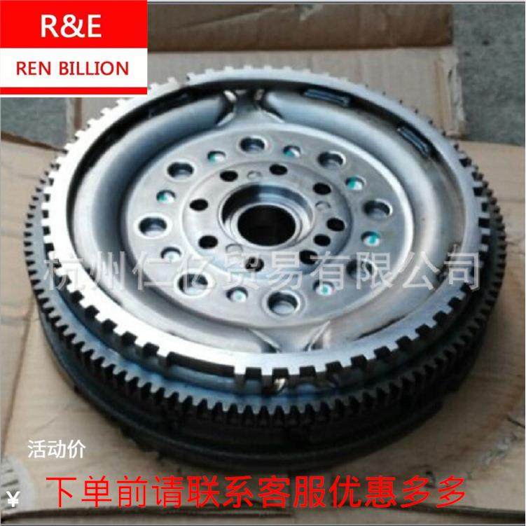 江铃驭胜双质量飞轮总成JX4D24发动机配件9P2-6477-AA