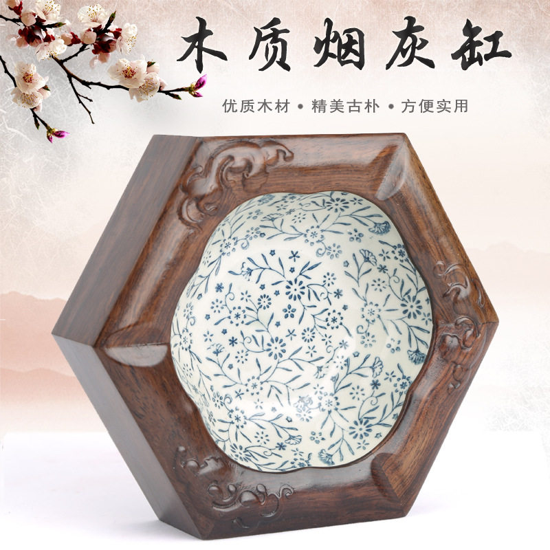 烟灰缸黑檀木办公室烟缸摆件时尚创意个性大号灭烟缸家居饰品
