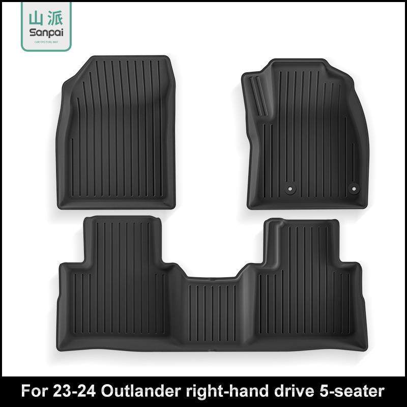 适用于23-24款欧蓝德Outlander右舵汽车脚垫TPE脚垫后备箱垫