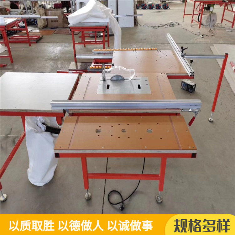 金辉摇臂式箱体推台锯小型家装推拉锯台木工锯台斜切45度