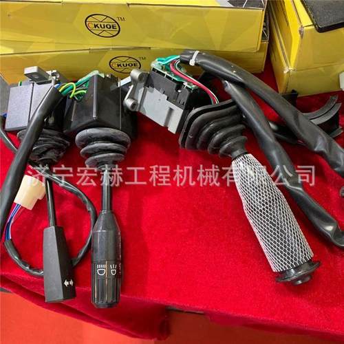 铲车换挡手柄ZL50C装载机档位选择器操纵软抽变速操纵手柄
