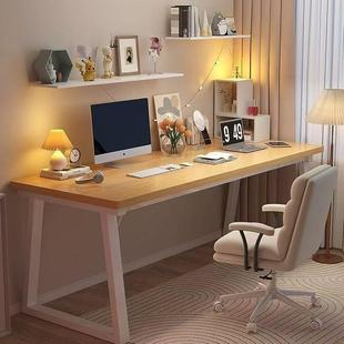 电脑桌子简约书桌徐盛我是写字学习桌家用建议小户型台式办公桌子