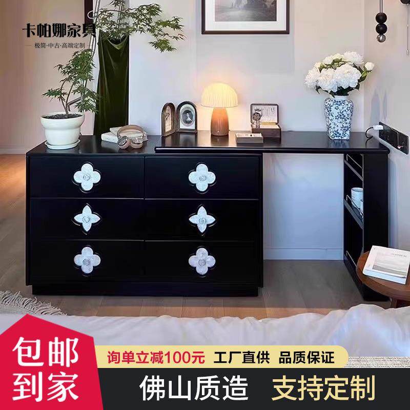 实木梳妆台斗柜一体法式复古现代简约可伸缩化妆桌床尾收纳柜组合,鲜花速递/花卉仿真/绿植园艺,割草机/草坪机,淘宝优惠券,粉丝福利购,淘宝优惠卷