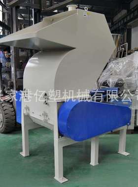 塑料破碎机塑料粉碎机立式破碎机塑料辅机