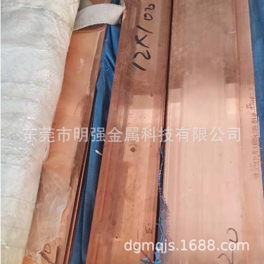 江苏镀锡铜排厂直销c1100紫铜排导电膏T2紫铜排紫铜条紫铜卷排