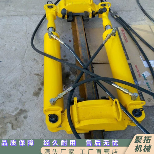 聚拓YLS-900型液压钢轨拉伸机铁路轨道调整器水平拉轨机