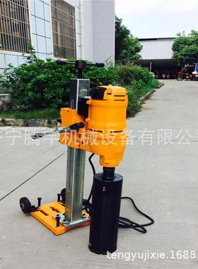 腾宇HZ-250混凝土钻孔取芯机买水钻机多少钱取样机检测用水钻机