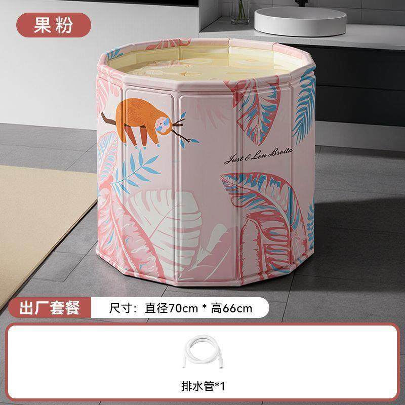 免安装成人大人泡澡桶折叠家用洗澡儿童浴盆加厚全身可坐浴桶浴缸