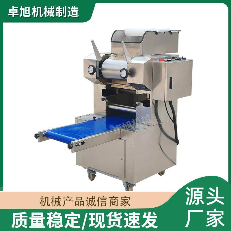 商用面条机揉面压面多功能面条一体机日式鲜面条机日式拉面机