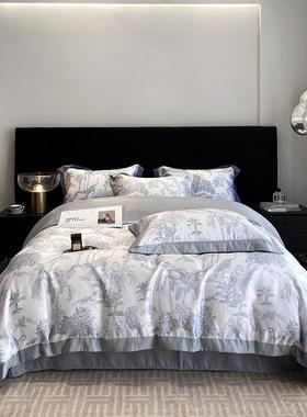 北欧风简约水洗真丝四件套冰丝被套欧式丝滑裸睡夏季床上床单床笠