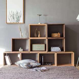 实木小书柜自由组合客厅组合柜格子柜落地简易书架单个柜