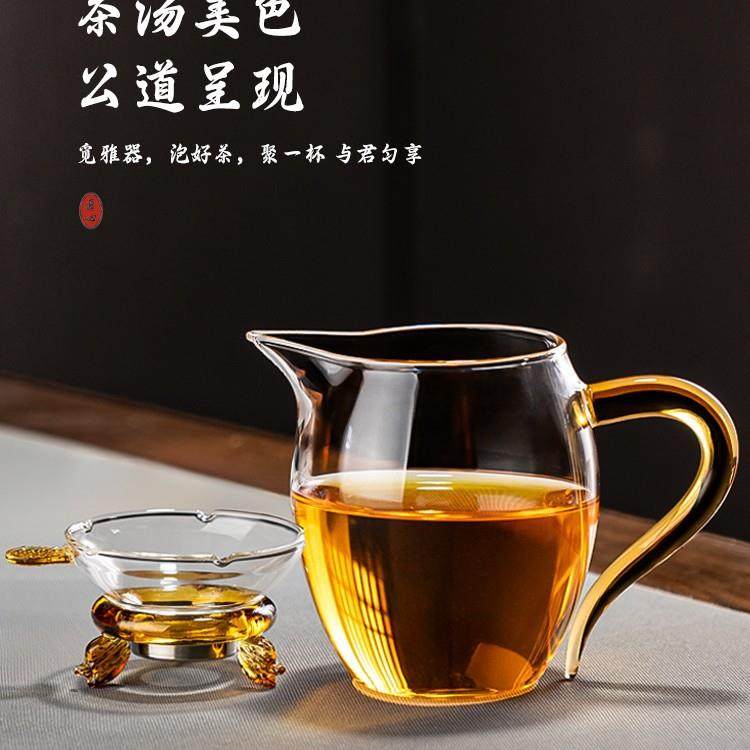 玻璃公道杯三件套茶海茶漏套装高硼硅耐热滤网一体泡茶分茶器,鲜花速递/花卉仿真/绿植园艺,割草机/草坪机,淘宝优惠券,粉丝福利购,淘宝优惠卷