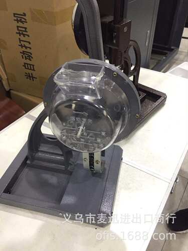 厂家直供喷绘布打扣机手动半自动打扣机广告材料扣眼机
