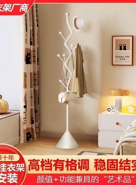 轻奢落地加粗立式挂衣架衣帽架家用房间卧室门口入户门简易挂衣架