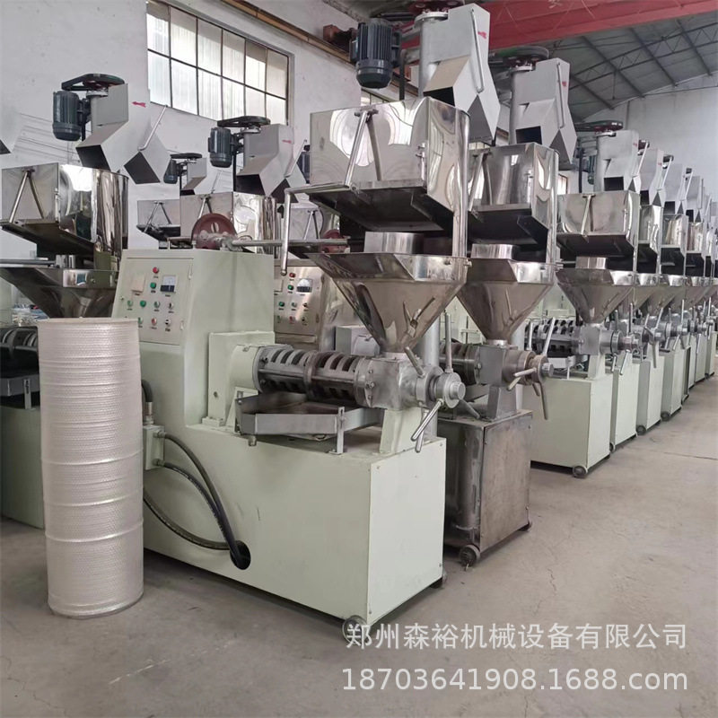 小型家用菜籽榨油机中型商用油葵榨油机全自动山茶籽榨油机