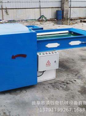 PP棉公仔棉开松机三维螺丝棉开棉机公仔玩具开棉充棉机