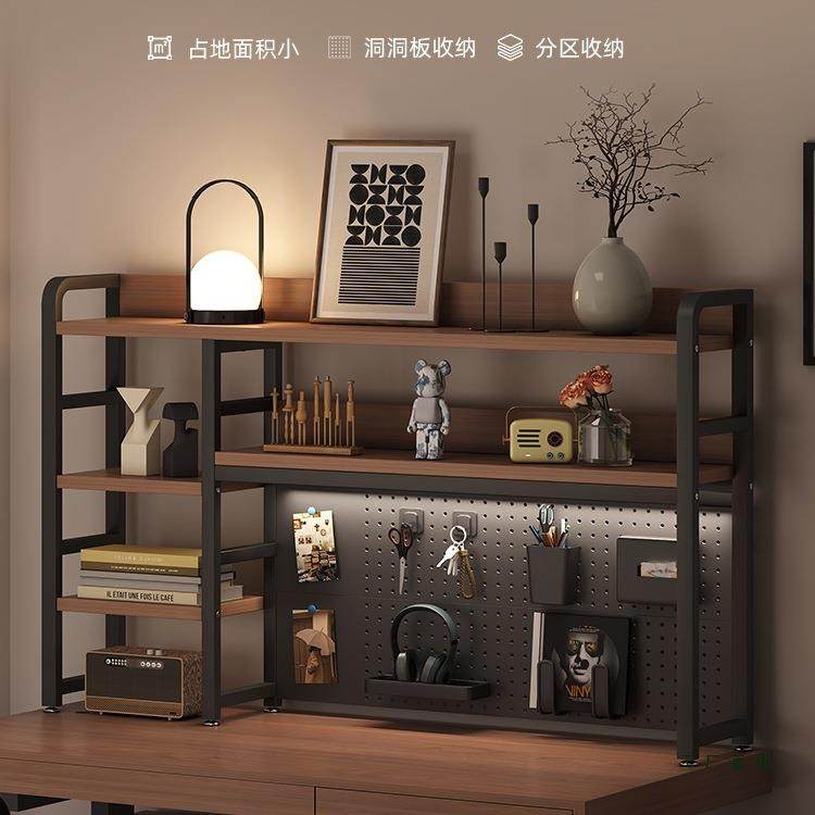 洞洞板书架桌面收纳置物架家用办公桌书桌多层铁艺桌上学生电脑桌,鲜花速递/花卉仿真/绿植园艺,割草机/草坪机,淘宝优惠券,粉丝福利购,淘宝优惠卷