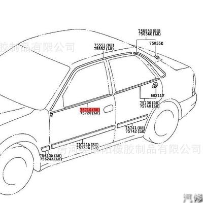 适用于卡罗拉75710-0205075720-0205075730-0204075740-02040