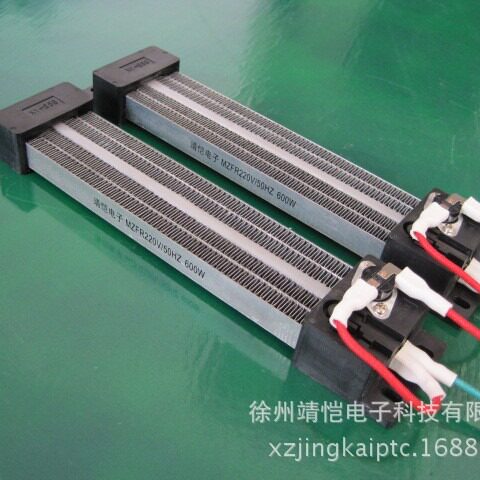 暖风机PTC加热器恒温发热无明火取暖配电柜保温箱波纹发热器配件