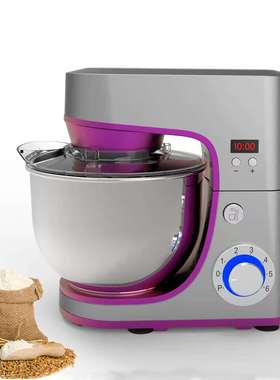 多功能厨师机家用小型和面机5L揉面机STANDMIXER烘焙搅拌机