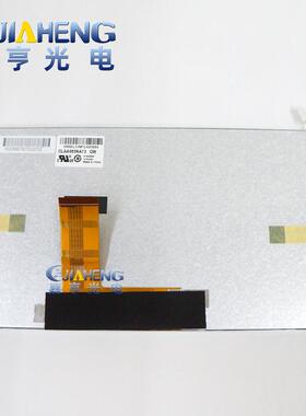 原装中华8寸40PIN液晶显示屏CLAA080NA73CW分辨率1024*600