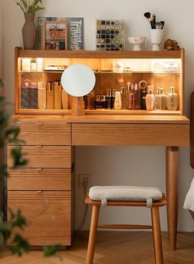 悦己实木梳妆台卧室简约樱桃木化妆桌日式现代带灯收纳化妆柜
