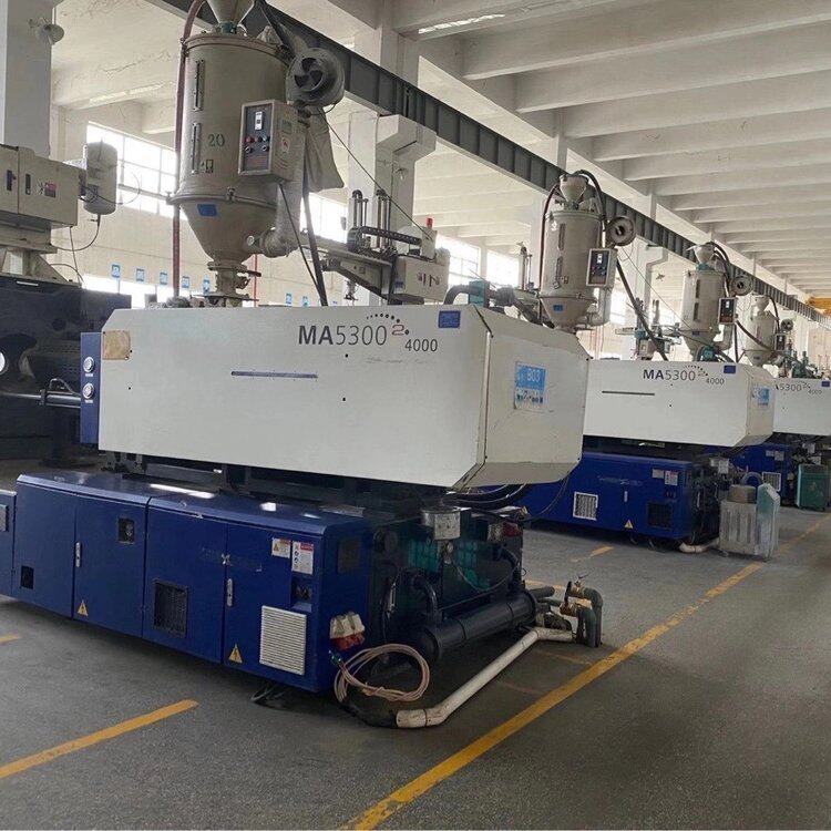 出售现货六台MA5300成色新530吨大型海天注塑机