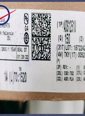 ADS1251ADS1251USOP8封装24位20kHz的低功耗模数转换器芯片ADC