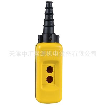 XACA02手持式按钮盒2孔黄色按钮盒XACA02空的悬挂式控制站
