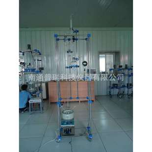 精馏装置多功能玻璃精馏釜玻璃蒸馏精馏装置