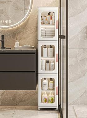 折叠夹缝收纳柜子抽屉式厨房缝隙多层卫生间窄储物柜玩具置物架子