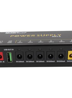 MOSKYAUDIOMPT-6POWERSUPPLY6路乐器电源DC输出