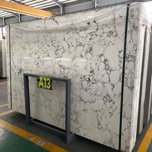 宝格格人造大理石岗石洗手台窗台石墙面地面茶几餐桌台面石材